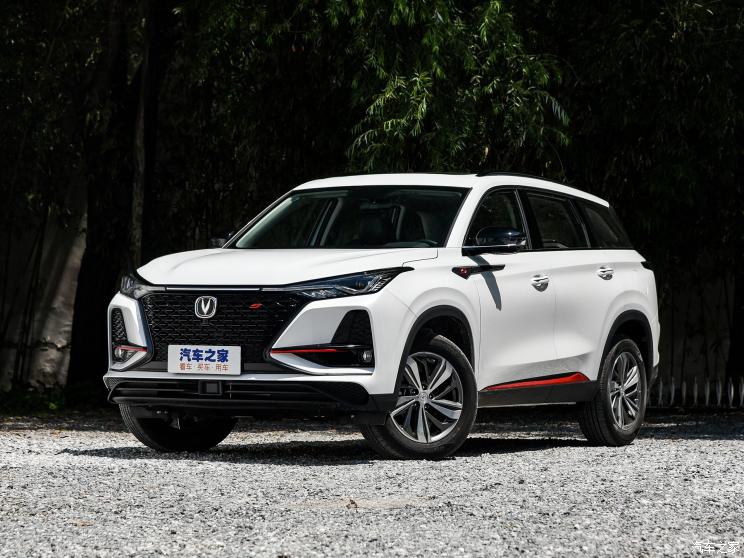 長(cháng)安汽車(chē) 長(cháng)安CS75 PLUS 2019款 1.5T 自動(dòng)豪華型